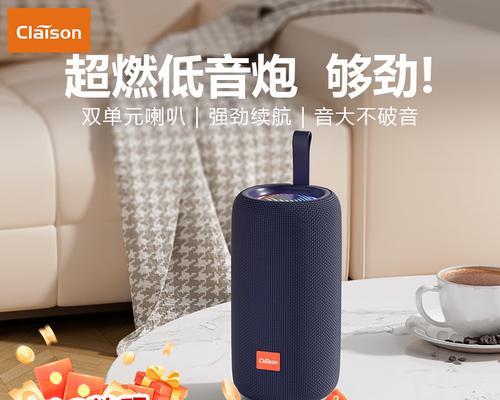 如何选择适合店铺的室内高音音箱？选择过程中需要注意什么？