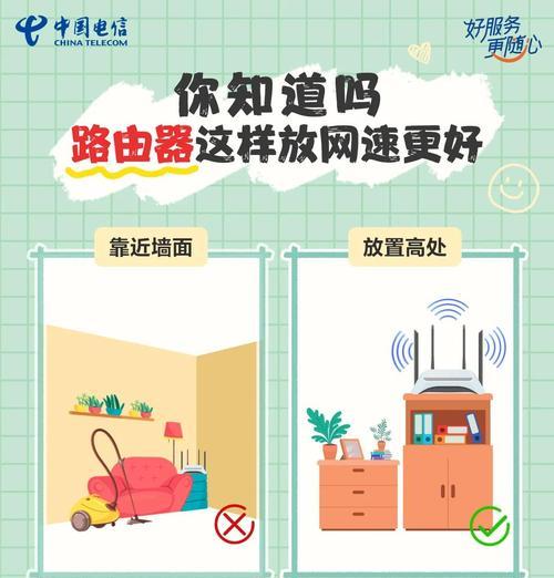 路由器不发射wifi信号的修复方法是什么？