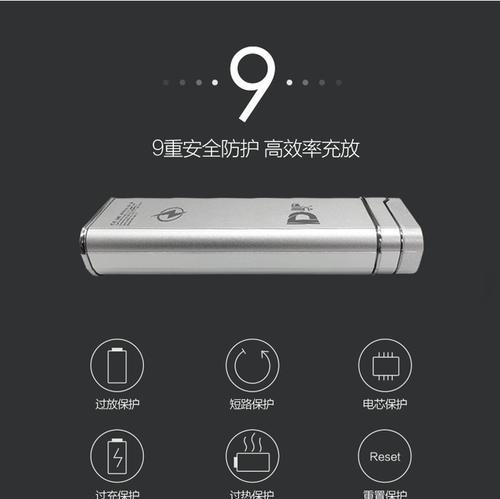 点烟器转换头如何接移动电源？接法是否简单？