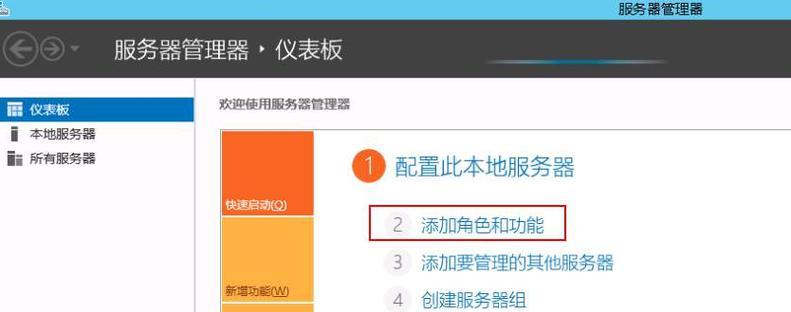 云服务器操作运行指南是什么？