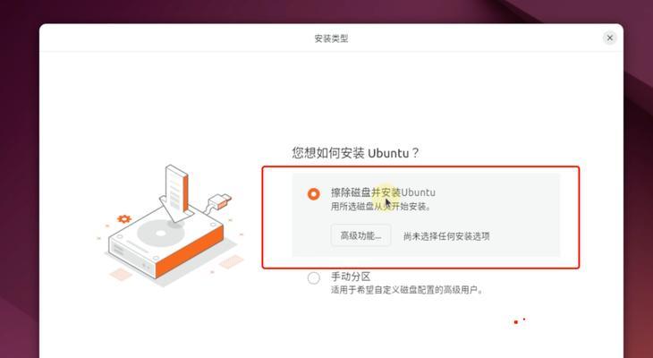 单个服务器上如何部署vmware？需要哪些步骤？