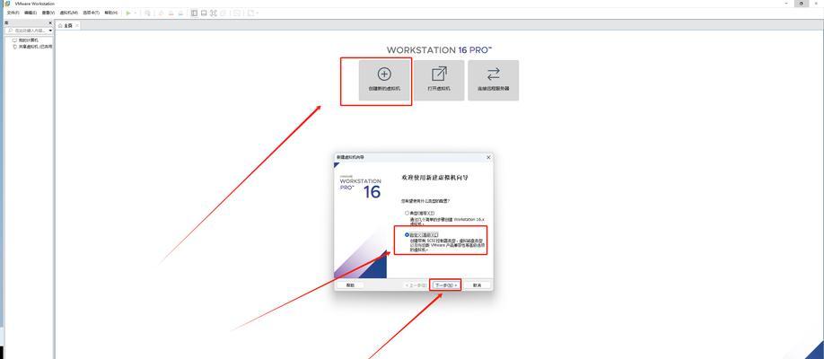 单个服务器上如何部署vmware？需要哪些步骤？
