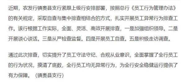 机顶盒应用异常怎么办？如何排查和解决？