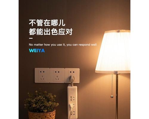 热水器应如何选择合适的插排？