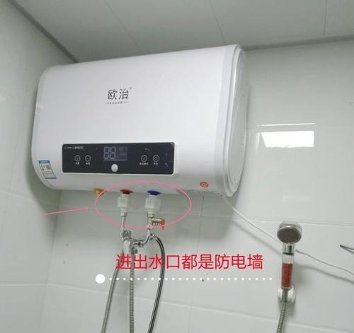 热水器蓄水瓶安装方法？需要哪些工具？