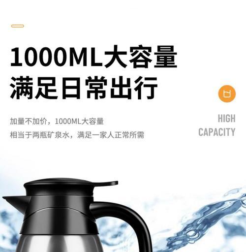 热水器蓄水瓶安装方法？需要哪些工具？