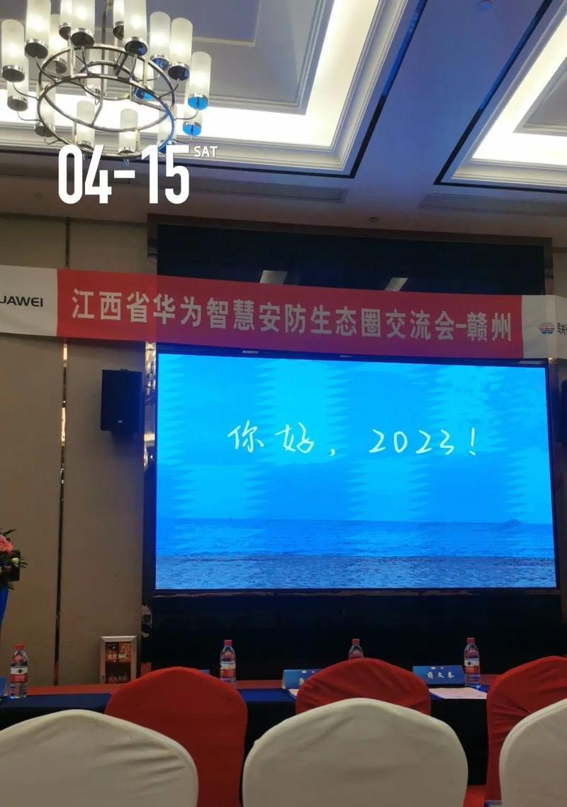鼎信通讯充电桩路由器的性能如何？购买时应该注意哪些方面？