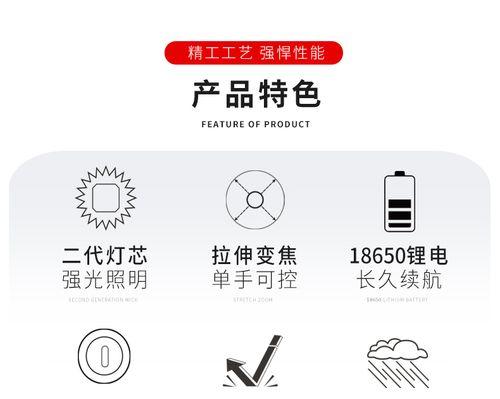 单排汽车充电器使用指南是什么？