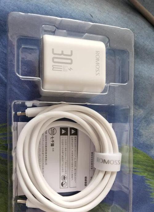 罗马仕车载充电器使用指南？