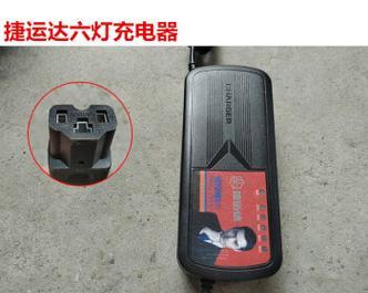 玫瑰电瓶车充电器的标准电压是多少？选择充电器时应注意什么？
