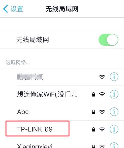无主机路由器搭建步骤及配置指南？