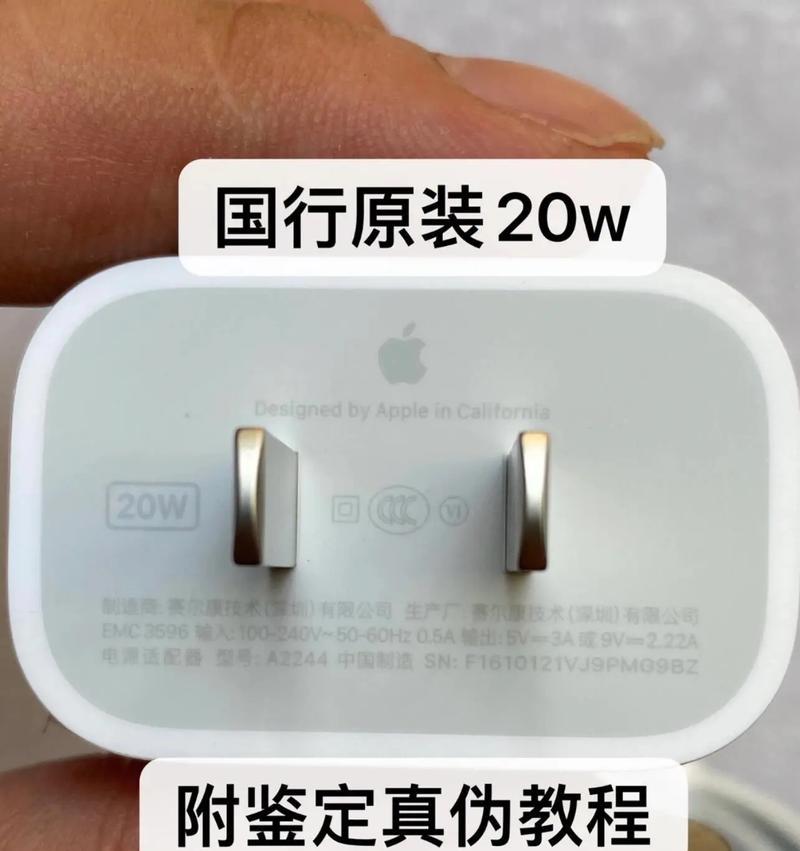 标准5v充电器的特点是什么？如何选择合适的5v充电器？