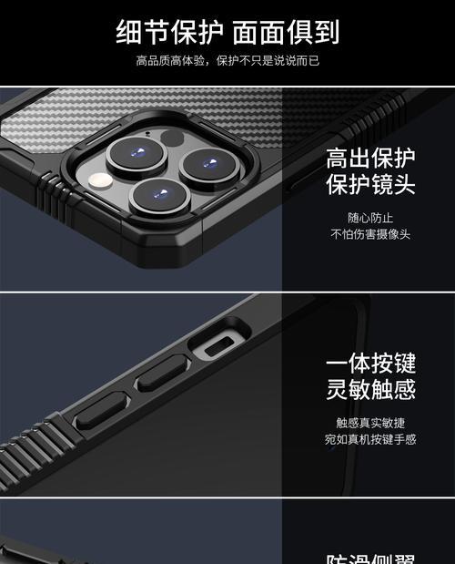 相机磁吸镜头保护盖安装步骤是什么？安装后如何确保安全？