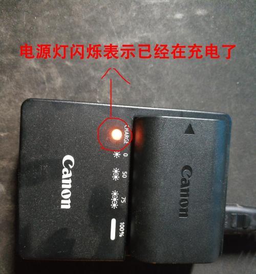 数码相机图像正常但无灯光原因是什么？如何解决这个问题？