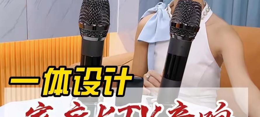 蓝牙屏幕音箱如何设置点歌功能？点歌设置步骤是什么？