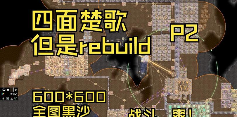 饱和火力服务器的地址在哪里？