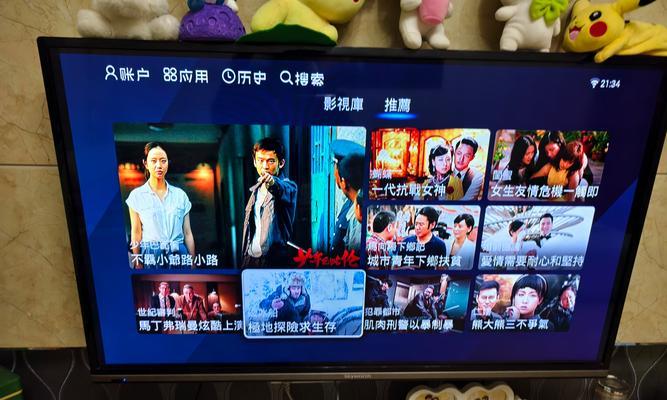 电信机顶盒应该刷哪种系统？