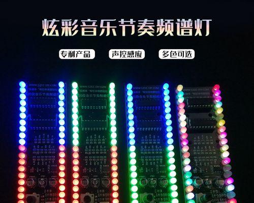 流沙灯怎么连接音箱唱歌？连接过程中可能会遇到哪些问题？