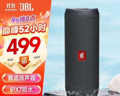 如何选择适合家庭的儿童音箱？选择儿童音箱的标准是什么？
