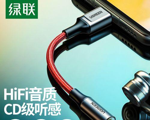 荣耀6x耳机如何重设？设置步骤是什么？