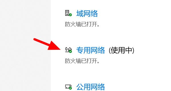 战地一创建服务器的步骤是什么？