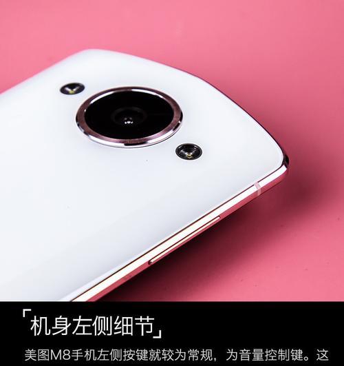 手机上的移动摄像头怎么打开？如何快速启动？