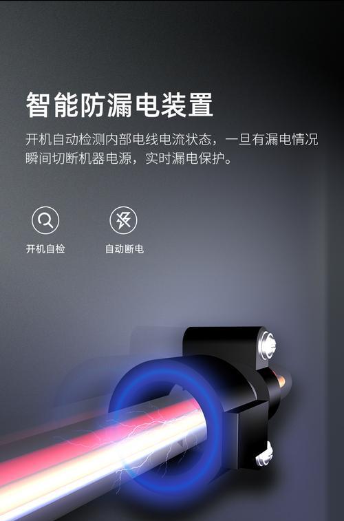 热水器如何通过手机智能加水？操作步骤是怎样的？