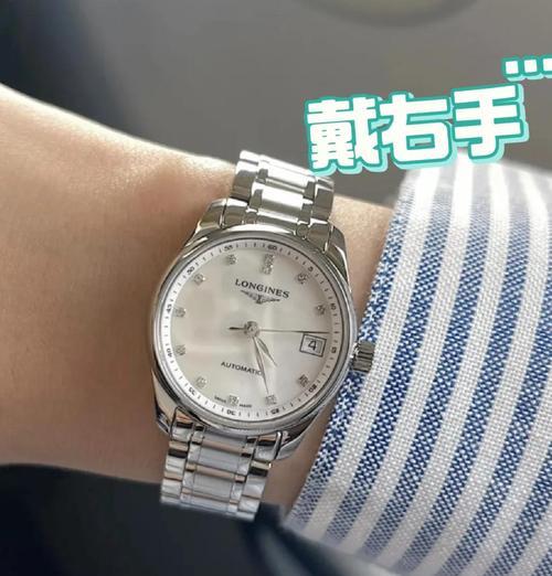 智能手表怎么佩戴准确？佩戴位置有何讲究？