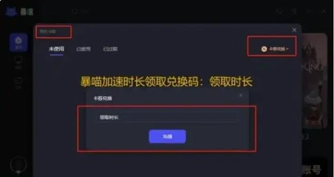 服务器延迟高怎么解决？降低延迟的有效方法有哪些？