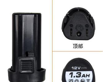 电钻88电池充电器功率是多少瓦？