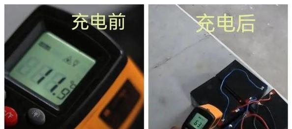 充电器的电压标准是什么？不同设备需要的电压有何不同？