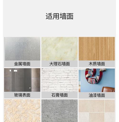 华为电脑屏幕挂墙安装方法是什么？