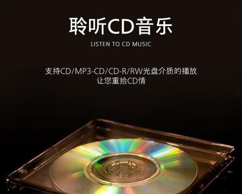 如何为音箱维修店铺取一个吸引人的名字？