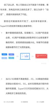 服务器面包板使用方法是什么？有哪些注意事项？