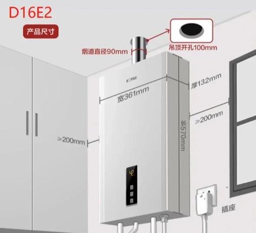 装修热水器吊顶什么时候进场合适？进场时间如何选择？