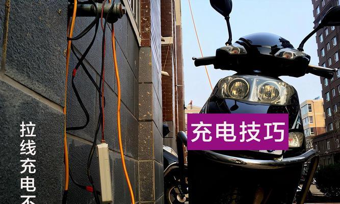 充电器损坏电池怎么办？如何正确使用充电器？