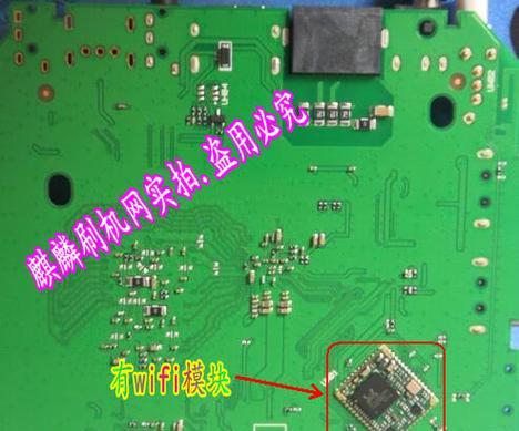 机顶盒卡片如何申请激活？激活流程是怎样的？