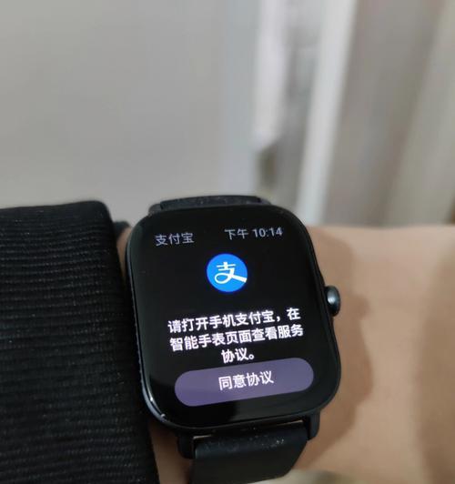 雷顿智能手表的评价如何？功能特点有哪些？