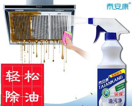 充电热水壶的名称是什么？充电器和热水壶的区别？