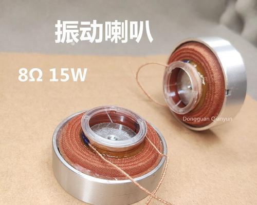怎么减少音箱共振视频？减少共振有什么技巧？