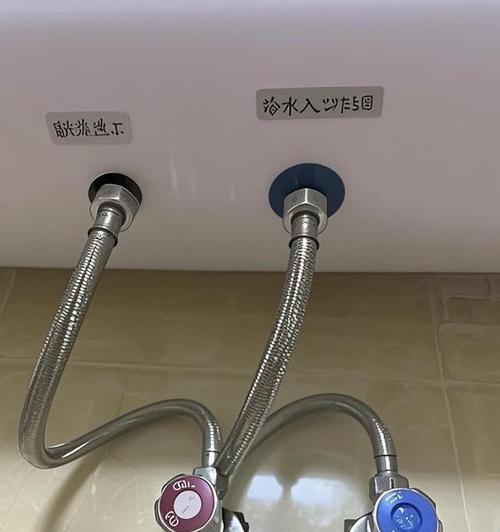 安装在下方的热水器有何特别之处？它通常被称作什么？