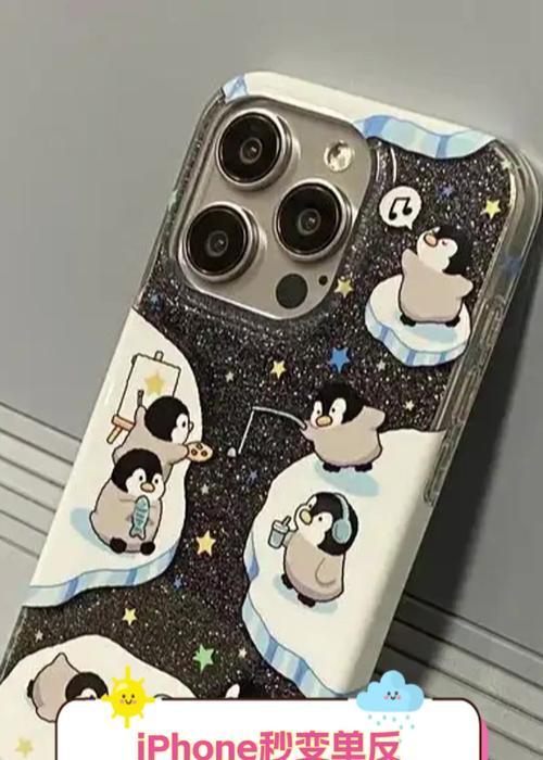 苹果美颜手机使用技巧有哪些？如何开启美颜功能？