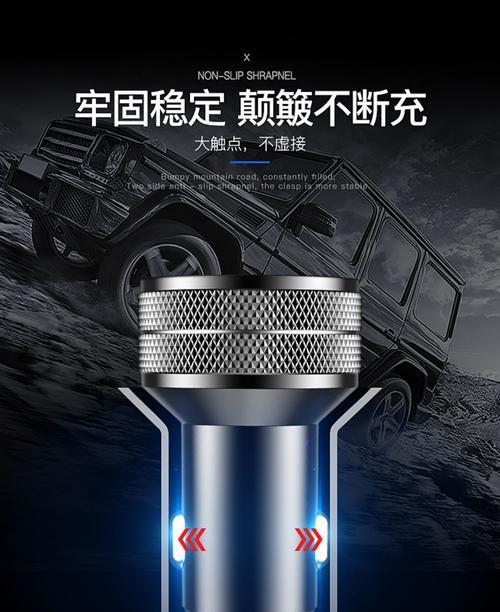 地牛充电器怎么充？充电时间需要多久？