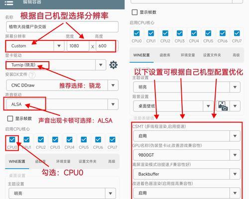 服务器FTP传输工具使用方法是什么？常见问题有哪些？