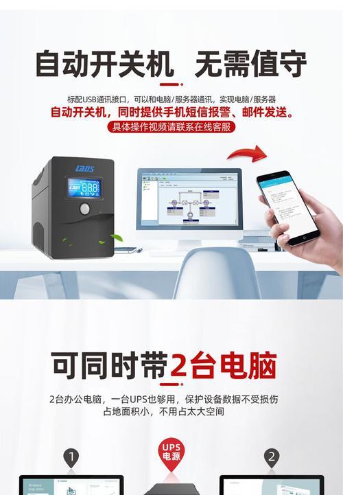 创维公司服务器地址在哪里查找？如何确保连接的正确性？