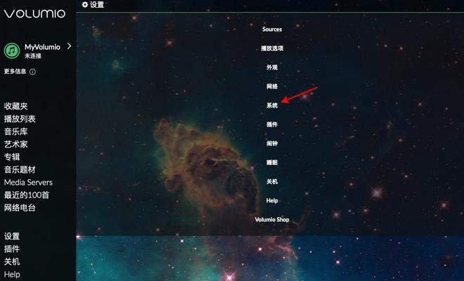 服务器音乐系统设置方法？如何优化音质？