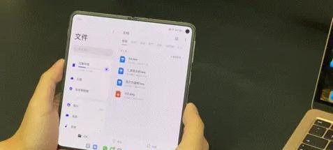 oppo平板如何转换成云电脑？