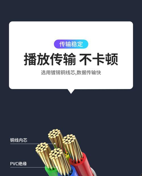 oppo平板如何转换成云电脑？