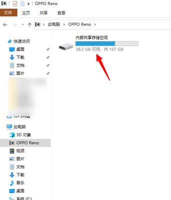 oppo手机怎么连接内窥镜摄像头？连接步骤是怎样的？