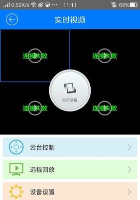 oppo手机怎么连接内窥镜摄像头？连接步骤是怎样的？